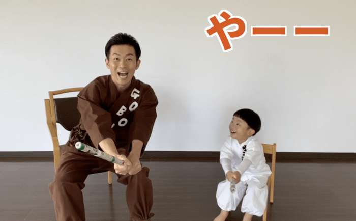 動画声出し体操