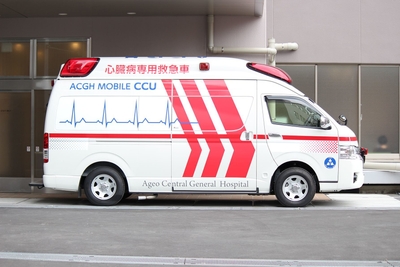 モービルCCU全体01