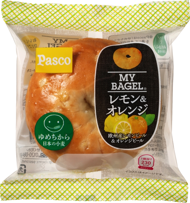 【MY BAGEL レモン＆オレンジ】