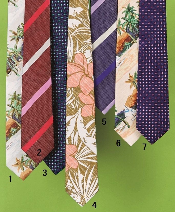 アールダム/フェアファクス