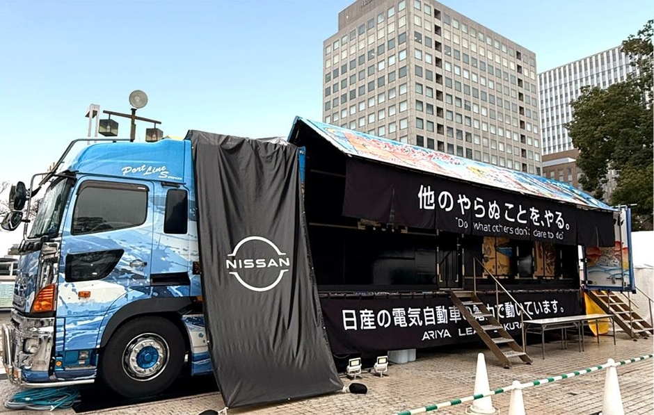 すし寅 NISSAN ver.