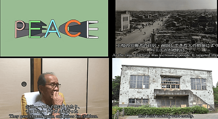 生徒たちが制作したビデオ『PEACE』