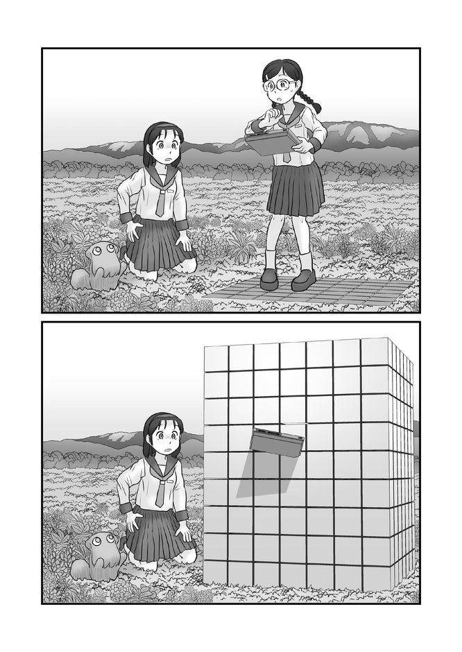 『ガベージコレクション』 著:粟岳高弘 駒草出版