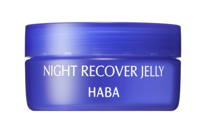 ナイトリカバージェリー［夜用ジェル美容液］ 25g(限定サイズ)