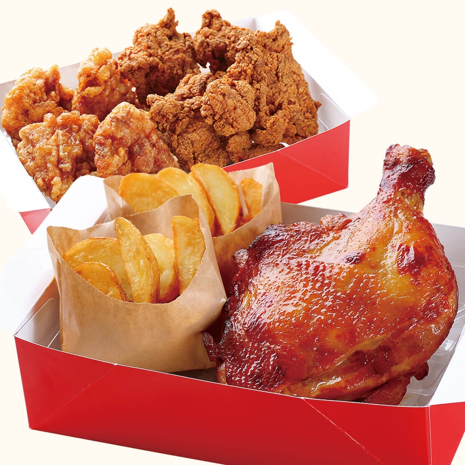 Cセット(2～3人前)　2,500円(税込)