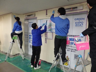 横浜市旭区役所職員の皆様による塗装
