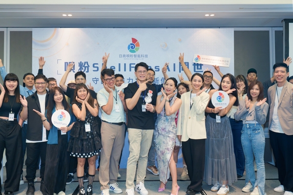 シェルファンズ株式会社がShellFans AIを発表、クリエイターのデジタル資産を守る