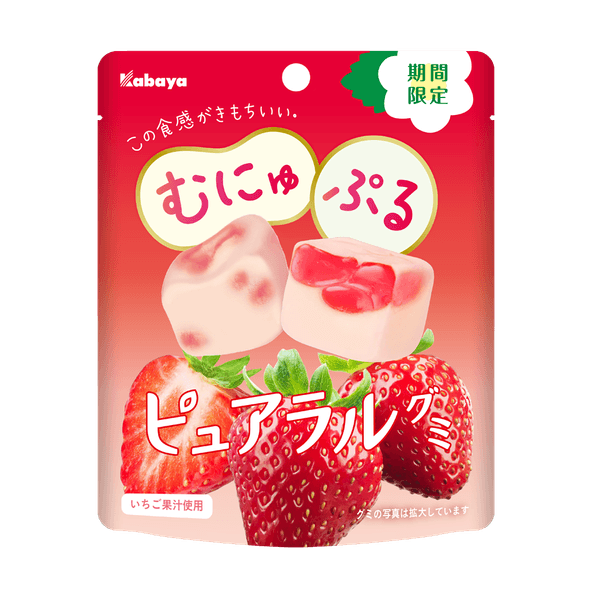 ピュアラルグミ いちご