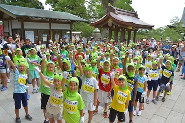 筑波山でしか見られない光景を… 天下の奇祭！カエル姿で700名が大激走！ 『筑波山がまレース2017(TGR2017)』 ～2017年8月11日(金・祝)「山の日」筑波山にて開催～