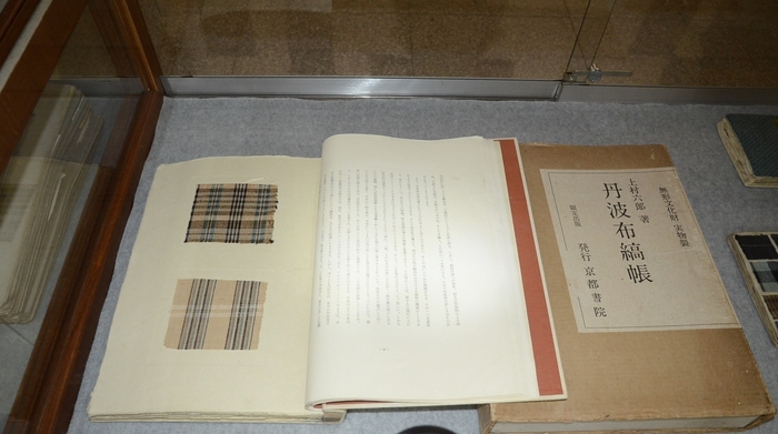 丹波布歴史