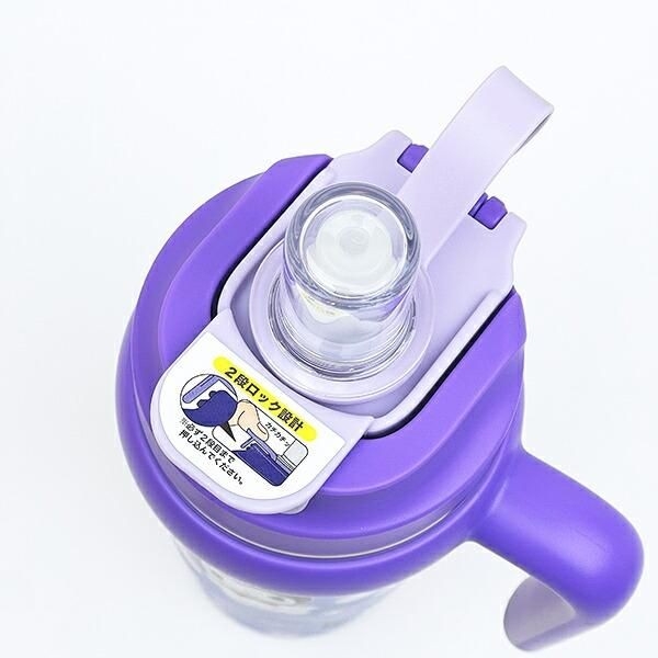 サンリオタンブラー