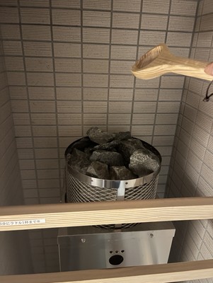 セルフロウリュの様子(施設写真)