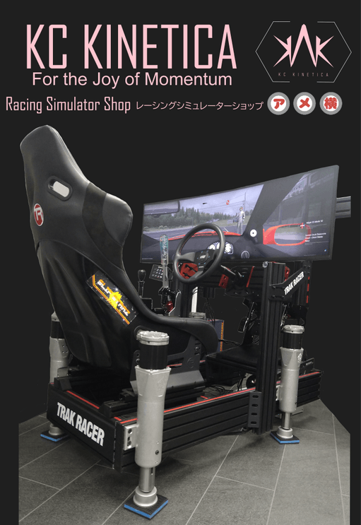 チラシ学割付き1