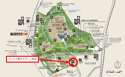 代々木公園　園内位置図