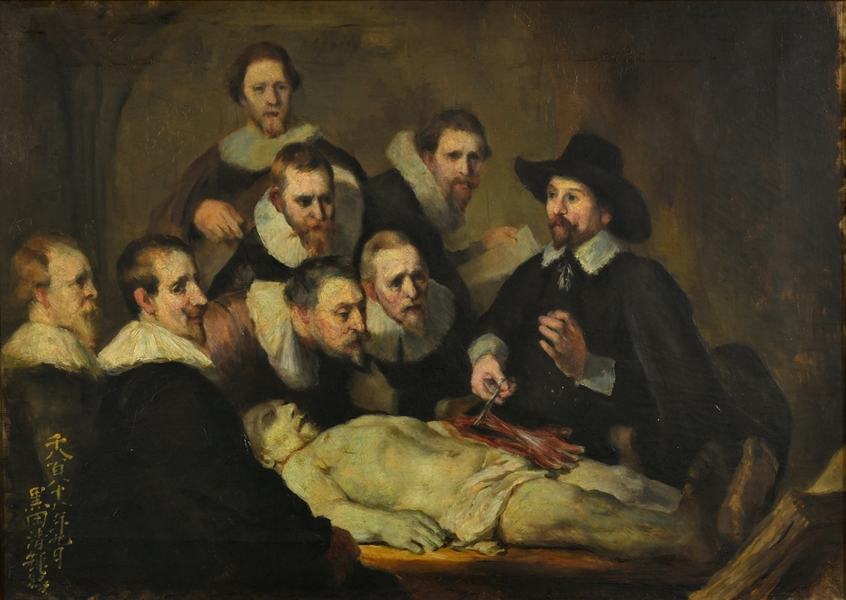 黒田清輝「トゥルプ博士の解剖講義」東京藝術大学蔵