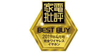 BEST BUY