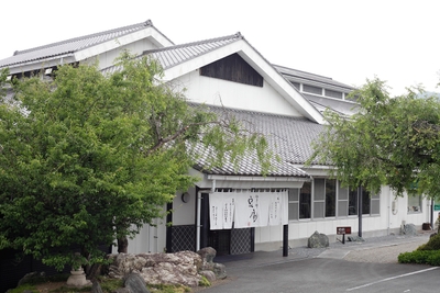 とうふ工房 豆庵