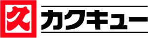 株式会社カクキュー八丁味噌