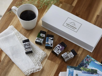 Life Designing CoffeeのCAFE＠HOMEから、 プレミアムな新シリーズ　 世界のカフェ巡りができるコーヒー5種が2022年11月3日に新発売