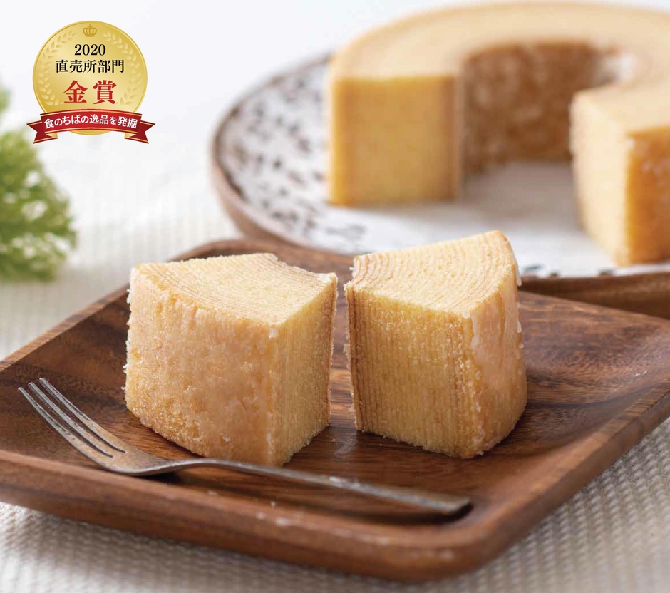 粒すけ純米バウム