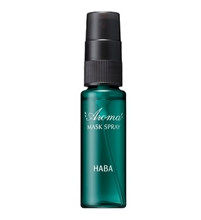 アロママスクスプレー(マスク用スプレー) 29mL 1,500円(税別)