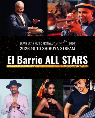 El Barrio All Stars