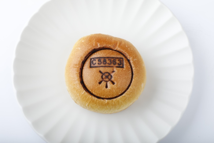 SLパレオのプリンぱん イメージ(2)