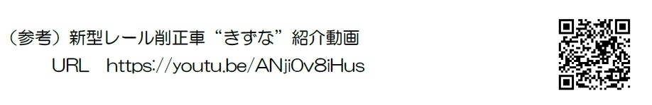 photo#9
