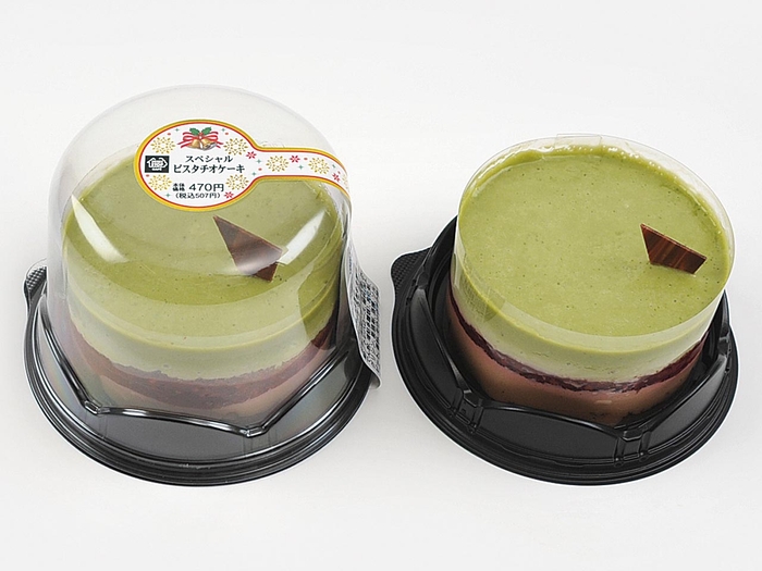 スペシャル ピスタチオケーキ 単品画像