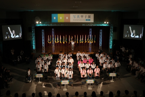 写真甲子園２０１９の開会式様子（選手宣誓）