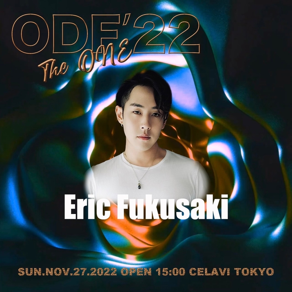ERICFUKUSAKI