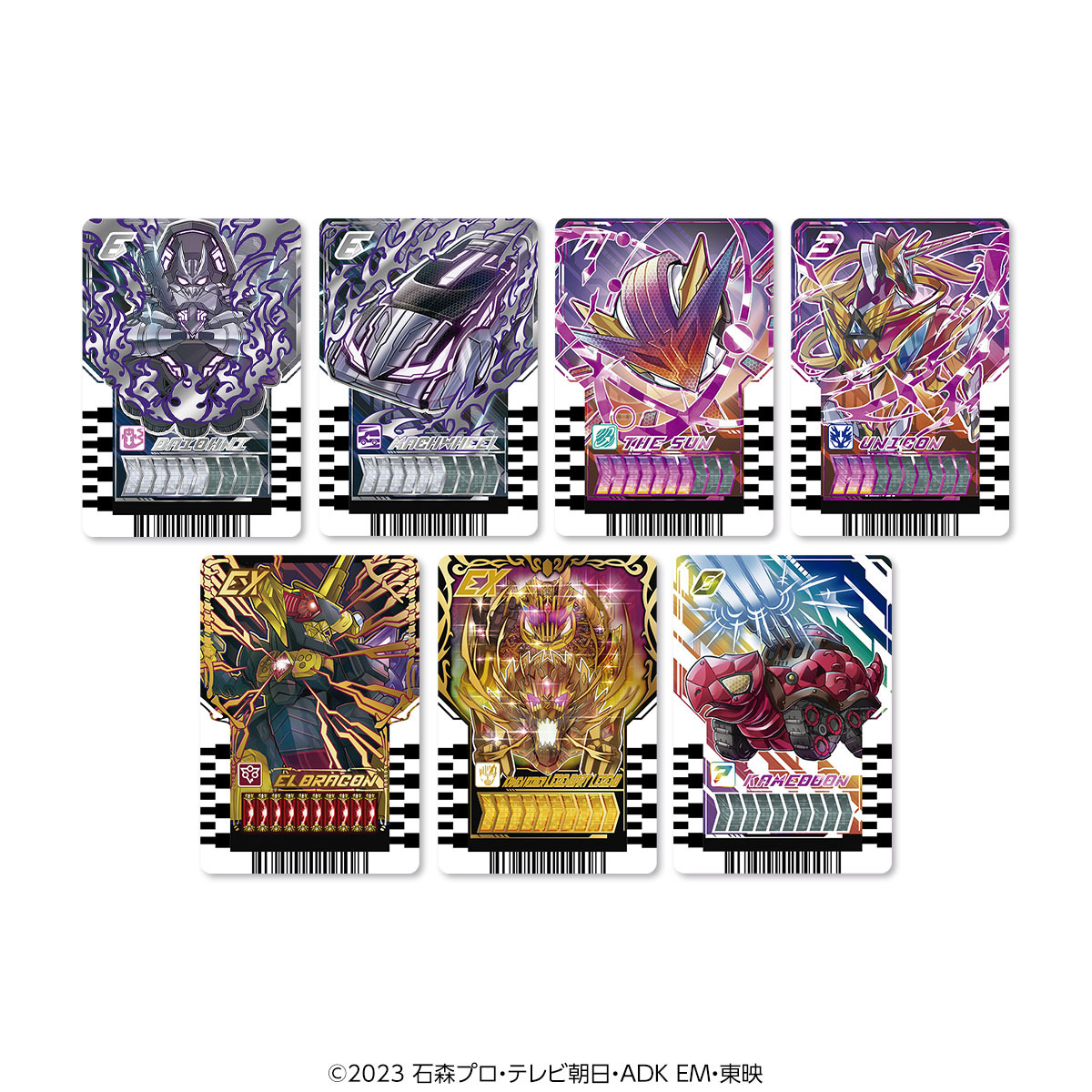 仮面ライダーガッチャード』より、 「PREMIUM DX ライドケミートレカ