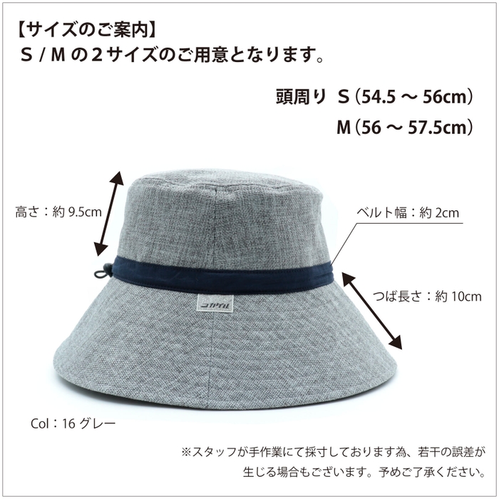 製品寸法概要
