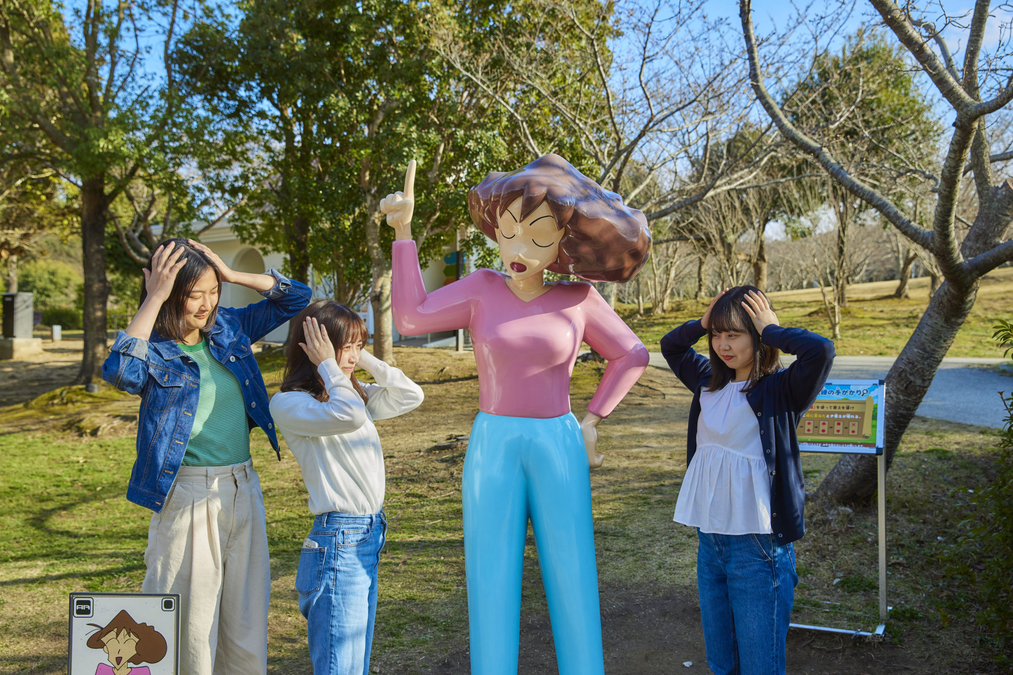 クレヨンしんちゃんが大好きなキミへ。ママとの約束は本当に全部守れるかな?『キミはいくつ知ってる?ママとのお約束条項クイズラリー』~野原家のルールを全部わかるかな?難問クイズラリーが3月16日開始~