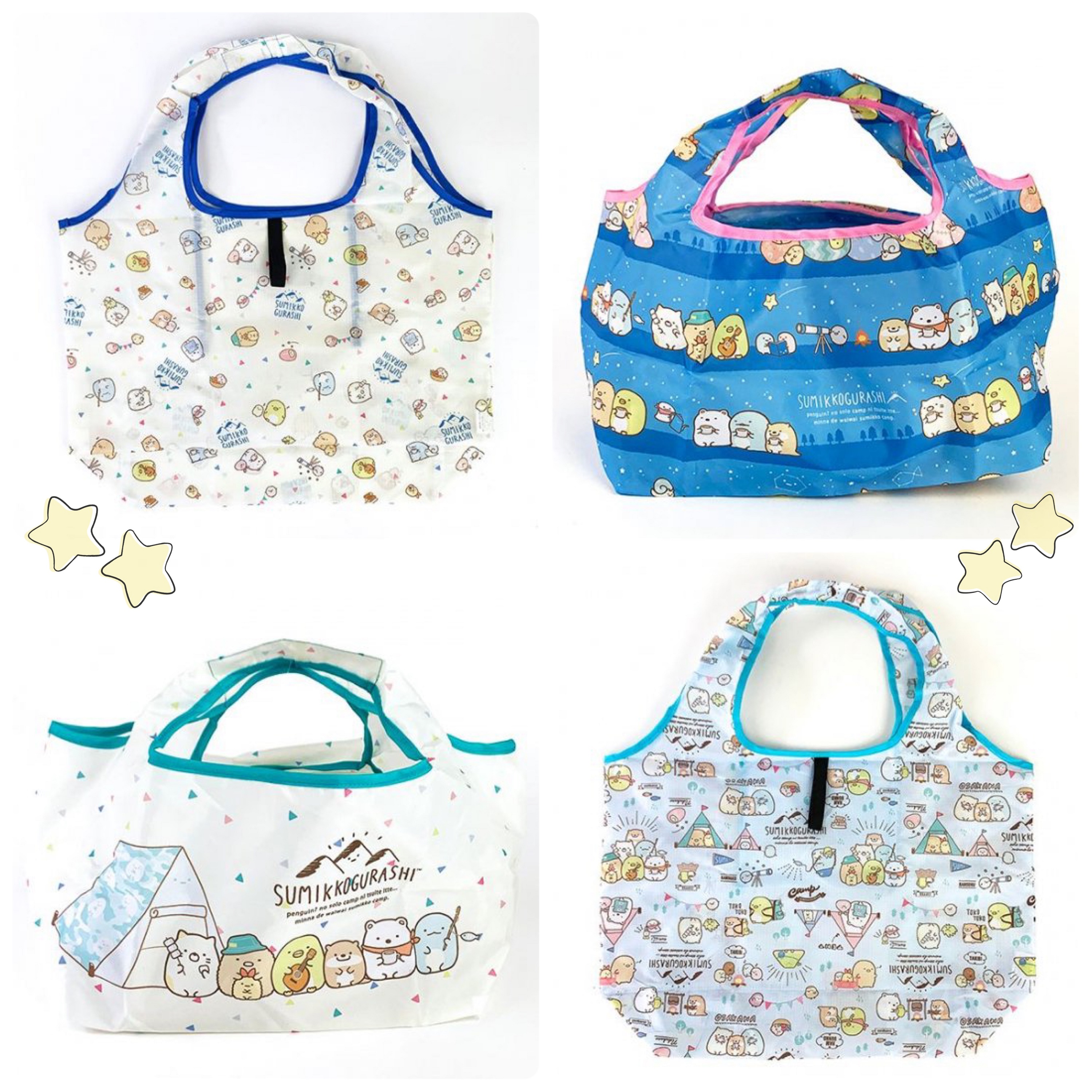 ママのお買い物、手伝っちゃう？お買い物が楽しくなるすみっコぐらしのエコバッグ☆