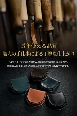 サブ5