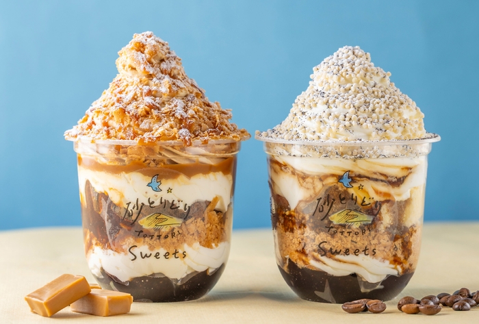 砂丘パフェ コーヒー／キャラメル 各980円