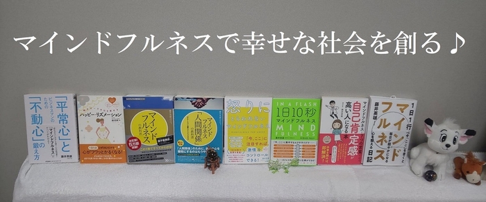 著書(2)