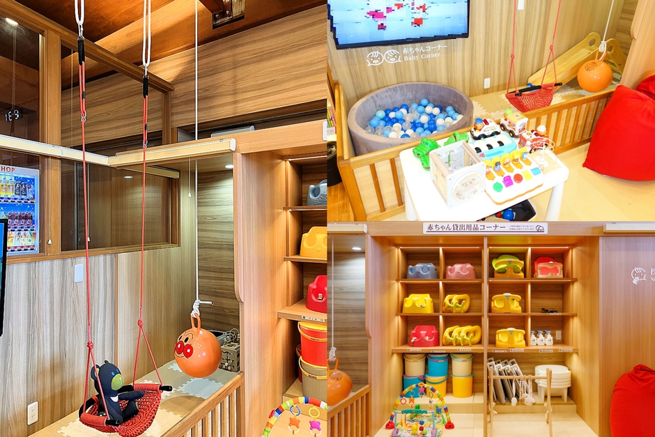 赤ちゃんコーナー
