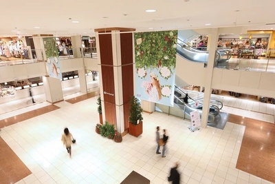 アトレ川崎
