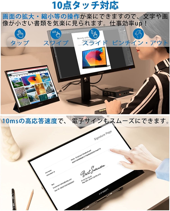 Innocn PF15-PRO(5)
