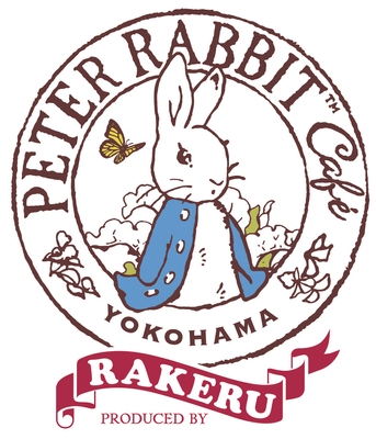 ピーターラビット(TM)カフェ 横浜ハンマーヘッド店 ロゴ