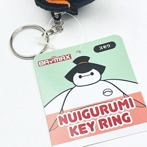 その姿、シュールで愛おしい…!コスプレ姿もキュートなベイマックスのぬいぐるみキーホルダーに癒やされる