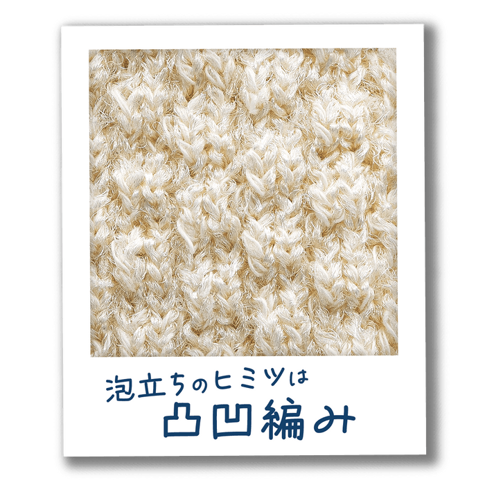 オーガニックシャンプーにもおすすめ
