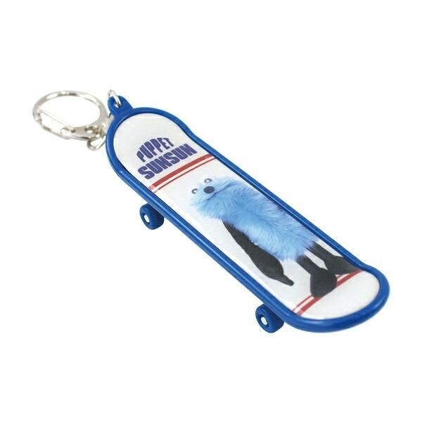 パペットスンスンのキーホルダー