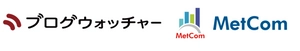 株式会社ブログウォッチャー、MetCom株式会社