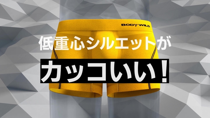 動画キャプチャ2