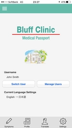 医療翻訳アプリ「Dr. Passport」を公益事業へOEM提供