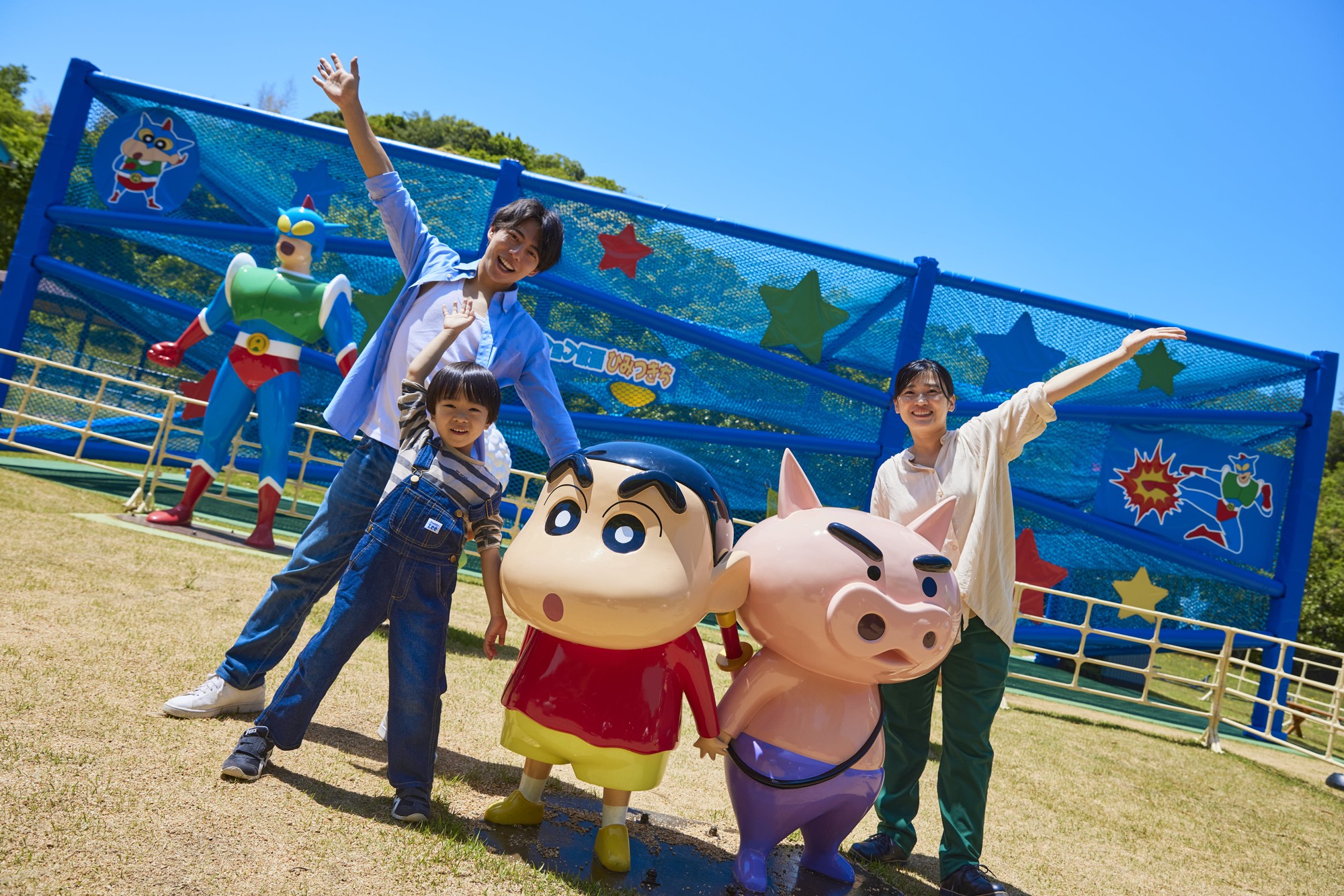 ニジゲンノモリ「クレヨンしんちゃんアドベンチャーパーク」 冬休みは「クレヨンしんちゃんアドベンチャーパーク」で思いっきり遊ぼう！