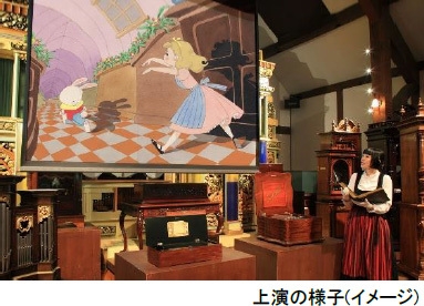 上演の様子(イメージ)